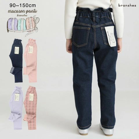 日本童裝 Branshes 花腰休閒長褲 90-150cm 女童款 秋季 PANTS