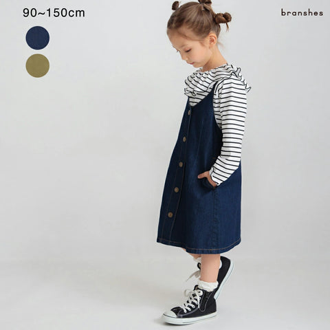 日本童裝 Branshes 吊帶連身裙 90-150cm 女童款 秋季 DRESSES