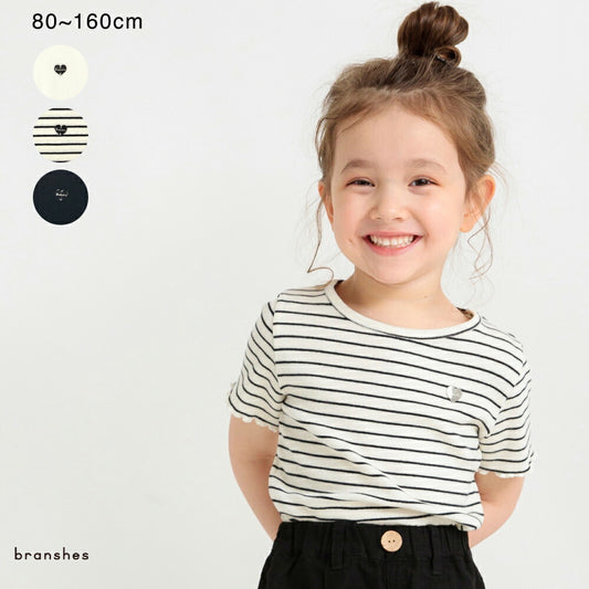 Japanese children's clothing Branches striped top 80-160cm girls spring and summer TOPS 