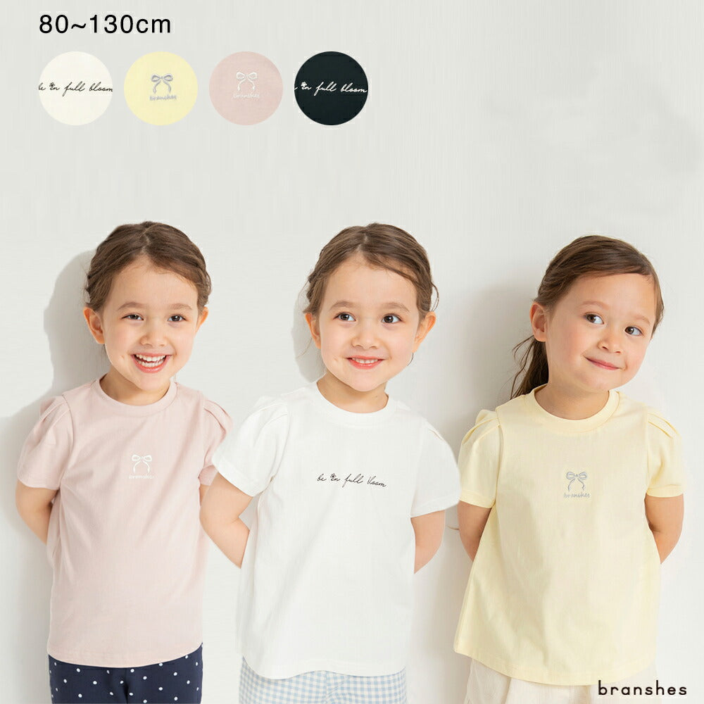 日本童裝 Branshes 褶袖字母短袖上衣 80-130cm 女童款 夏季 TOPS