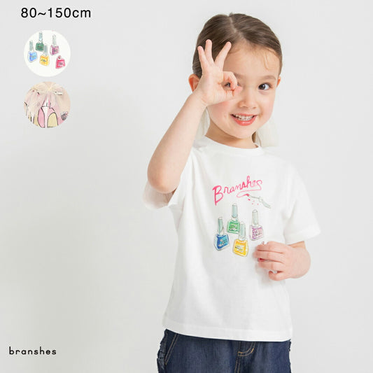 Japanese children's clothing Branches printed tops 80-150cm girls summer TOPS 