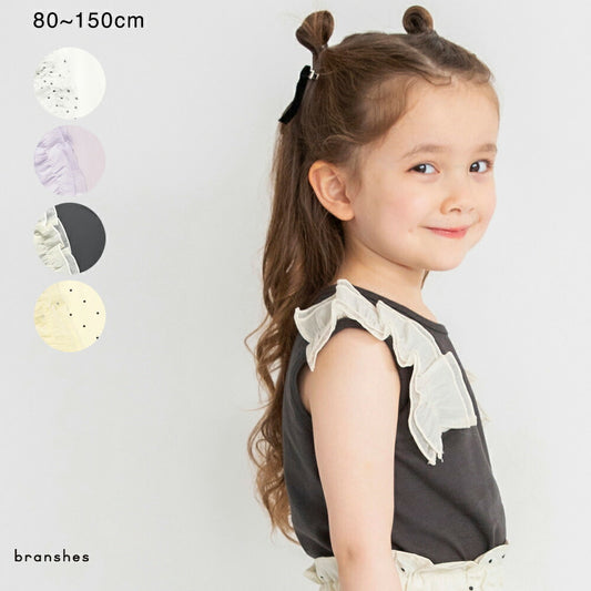 Japanese children's clothing Branches lotus leaf chiffon shoulder sleeve vest 80-150cm girls summer TOPS 
