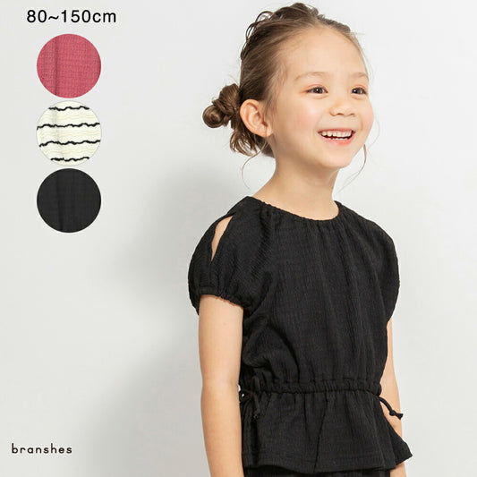 Japanese children's clothing Branches jacquard off-the-shoulder top 80-150cm girls summer TOPS 