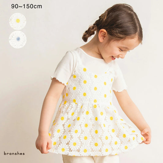 Japanese children's clothing Branches floral lace camisole top 90-150cm girls summer TOPS 