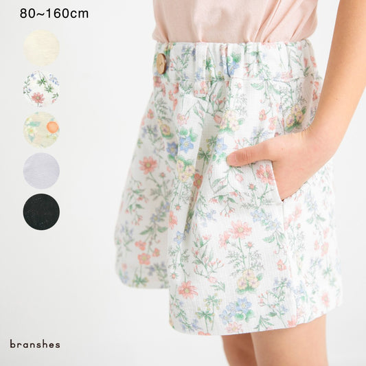 Japanese children's clothing Branches Panama braided shorts 80-160cm girls spring and summer PANTS 