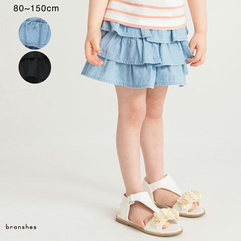 日本童裝 Branshes 荷葉邊短裙 80-150cm 女童款 夏季 SKIRTS