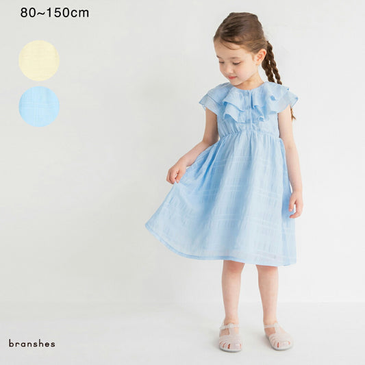 Japanese children's clothing Branches plaid dress 80-150cm girls summer dresses 