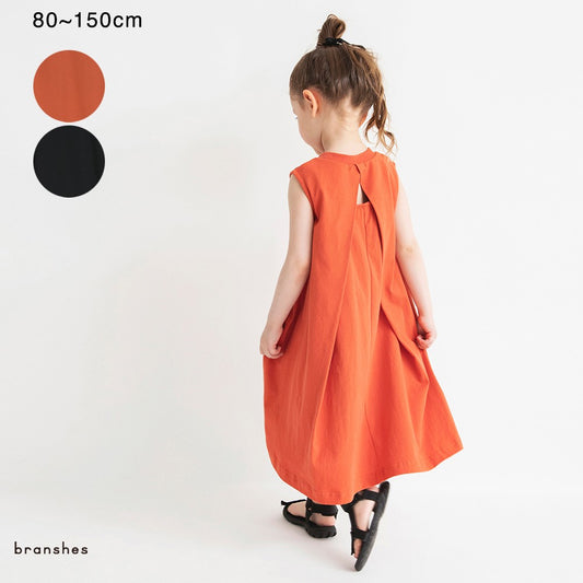 Japanese children's clothing Branches backless vest dress 80-150cm girls summer dresses 