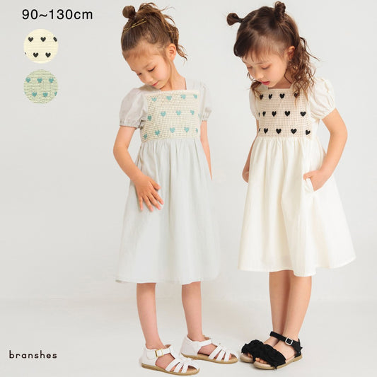 Japanese Children's Clothing Branches Heart Embroidered Dress 90-130cm Girls Summer Dresses 