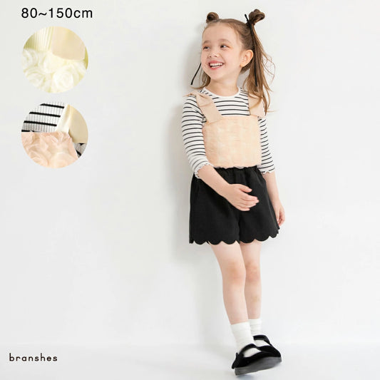 Japanese children's clothing Branches scallop silk layered waist top 90-150cm girls summer TOPS 