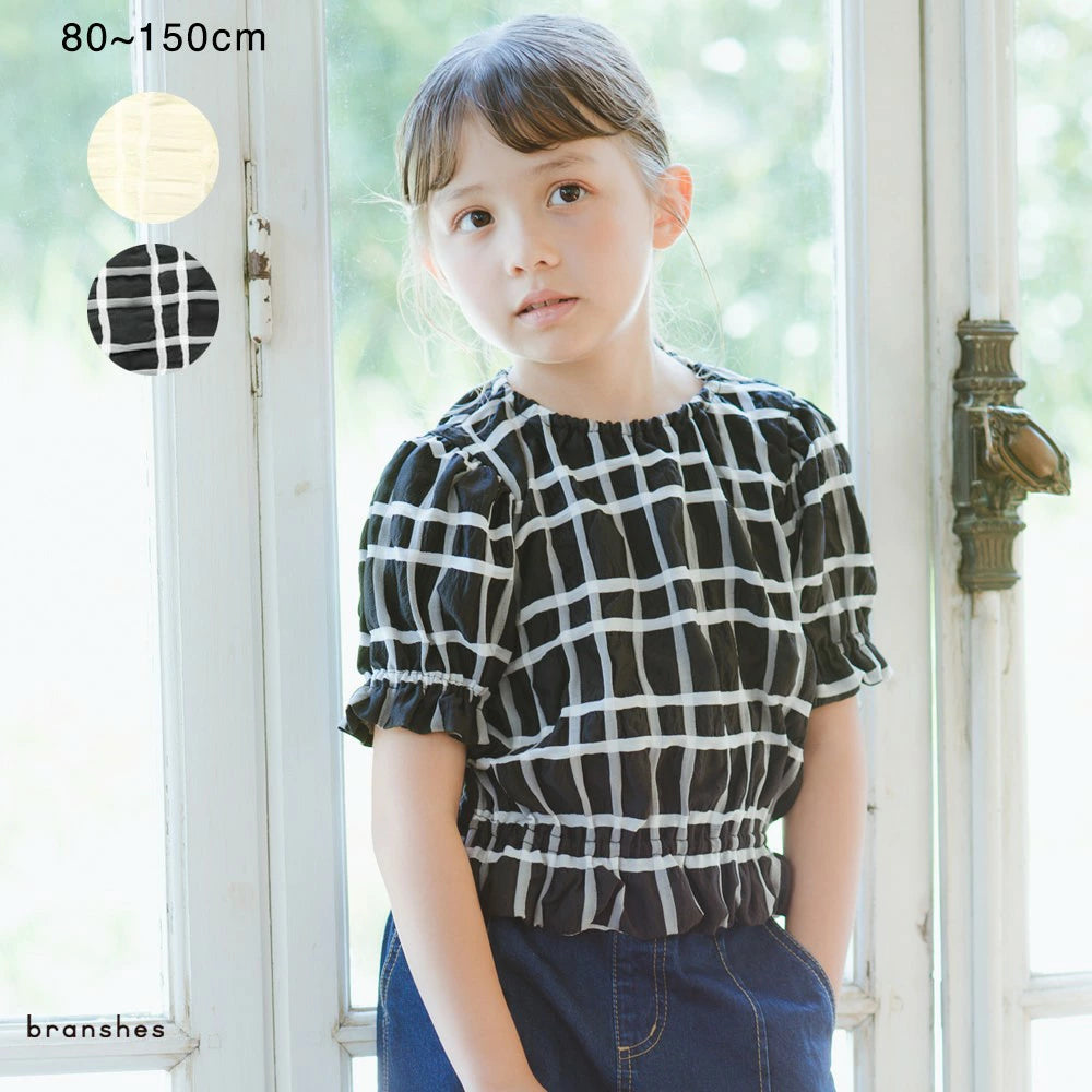 Japanese children's clothing Branches scallop silk layered waist top 90-150cm girls summer TOPS 
