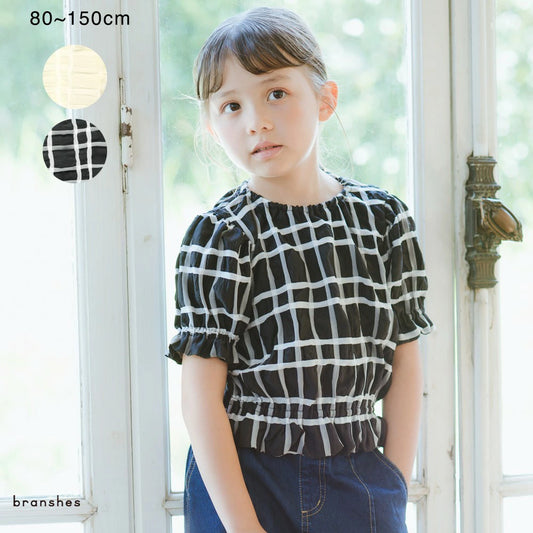Japanese children's clothing Branches scallop silk layered waist top 90-150cm girls summer TOPS 
