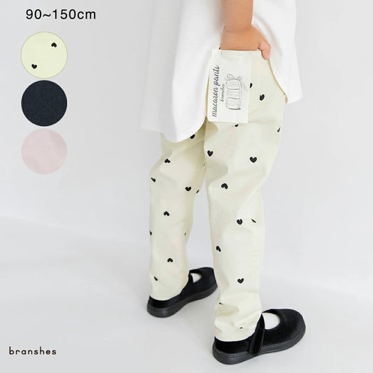 Japanese children's clothing Branches scallop silk layered waist top 90-150cm girls summer TOPS 