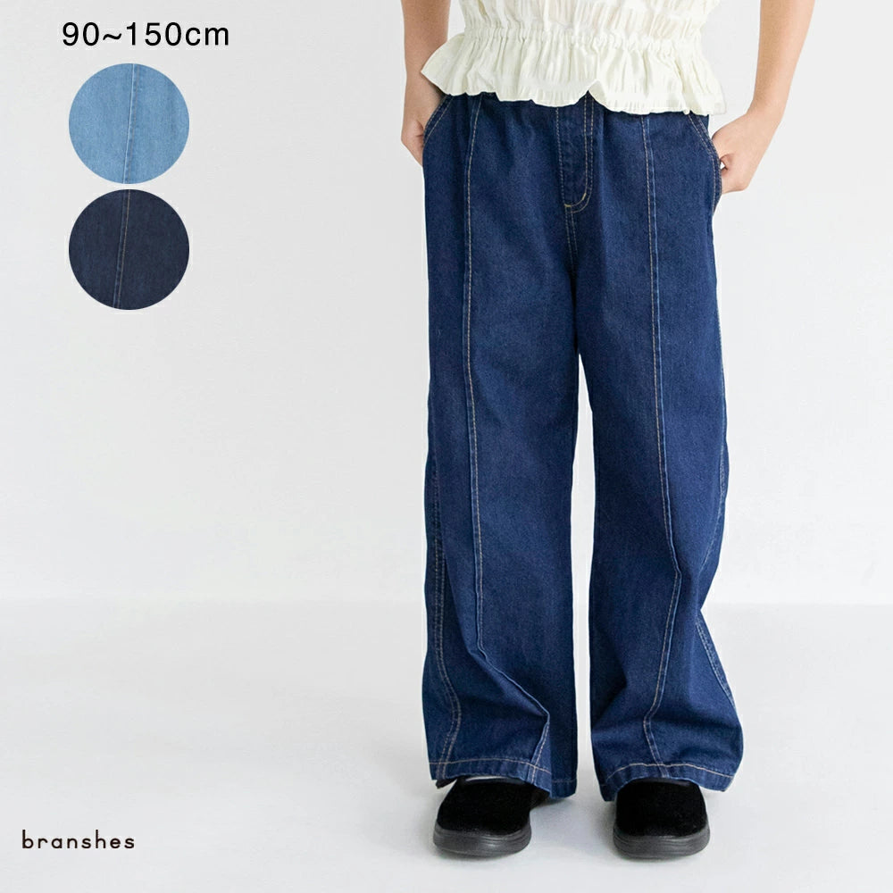 Japanese children's clothing Branches scallop silk layered waist top 90-150cm girls summer TOPS 