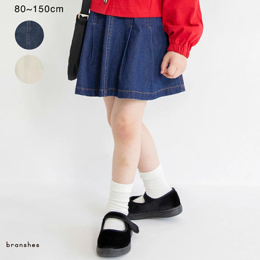 日本童裝 Branshes 傘型喇叭短裙 80-150cm 女童款 秋季 SKIRTS