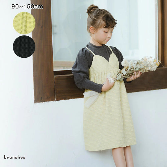 Japanese children's clothing Branches scallop silk layered waist top 90-150cm girls summer TOPS 