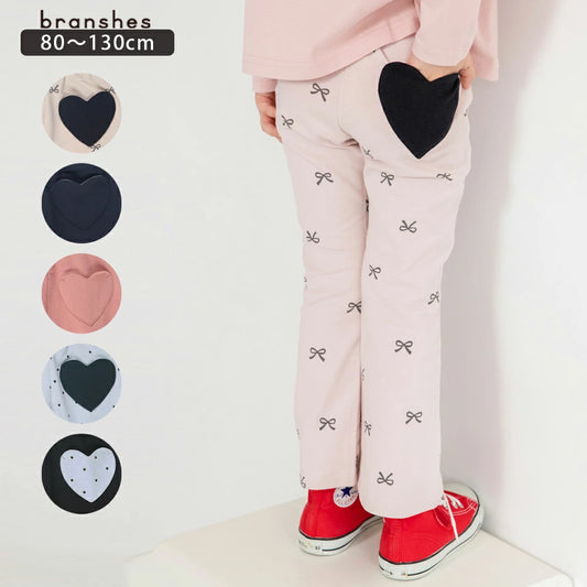 日本童裝 Branshes 心型口袋休閒長褲 80-130cm 女童款 秋季 PANTS