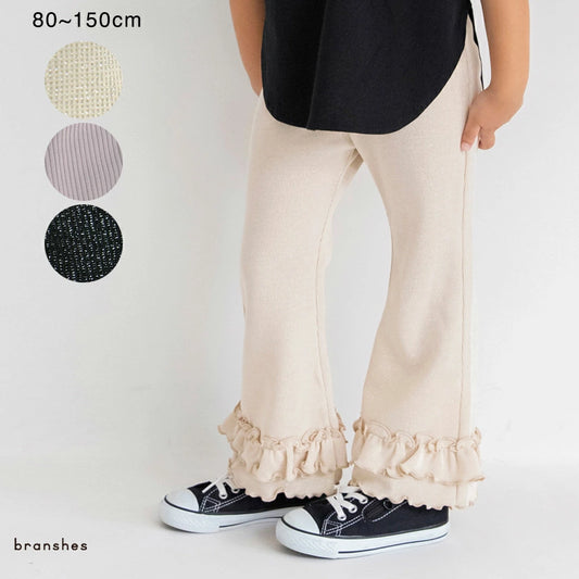 Japanese children's clothing Branches scallop silk layered waist top 90-150cm girls summer TOPS 