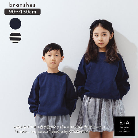 日本童裝 Branshes b.+A 休閒上衣 90-150cm 女童款 春季 TOPS