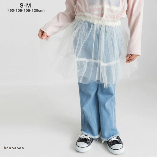 日本童裝 Branshes 薄紗裙 90-120cm 女童款 春季 SKIRTS
