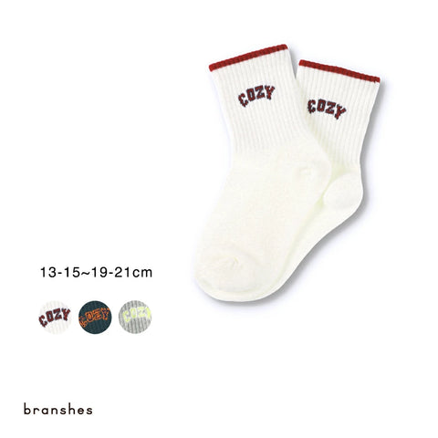 日本直送 Branshes 襪一對 13-21cm 襪系列