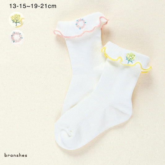 Branches socks (1 pair, 13-21cm) shipped directly from Japan 