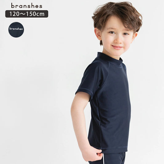 Japanese children's clothing Branches UV protection short-sleeved swimsuit suitable for school 120-150cm boys summer swimsuit special edition 