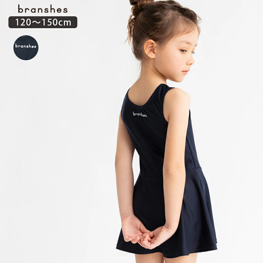 Japanese children's clothing Branches UV protection suspender swimsuit suitable for school 120-150cm girls summer swimsuit special edition 