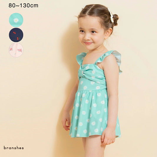 Branches UV-Proof One-Piece Swimsuit (80-130cm) for Girls (Summer Swimsuit Special) 