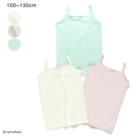 Japanese Children's Clothing Branches Contact Cooling Vest 100-130cm Girls Summer TOPS 