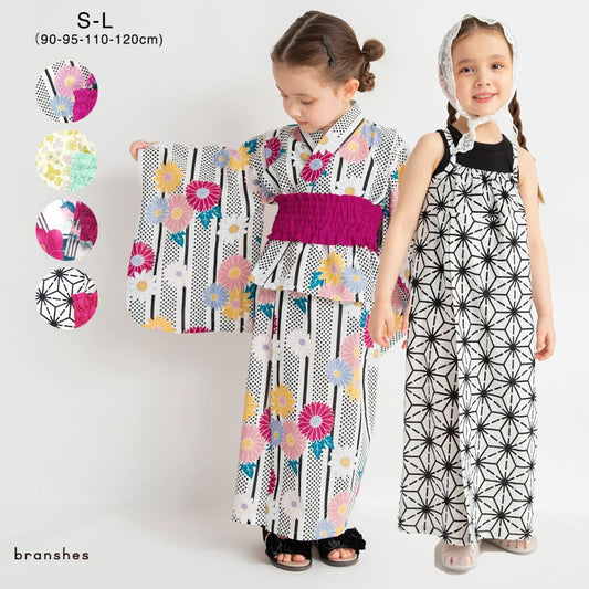 Japanese Children's Clothing Branches 2Way Yukata Japanese Kimono 90-120cm Girls Summer Dresses Japanese Summer Festival Special 