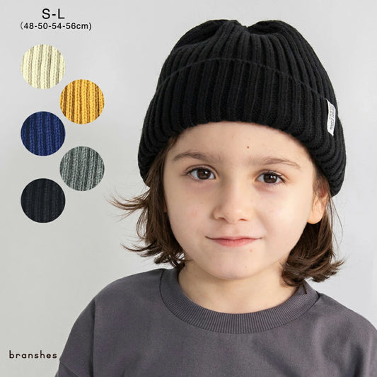 Branches x Ou? by EDWIN bucket hat series (52-56cm) shipped directly from Japan 