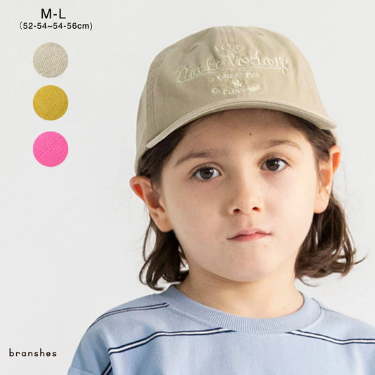 Branches x Ou? by EDWIN bucket hat series (52-56cm) shipped directly from Japan 