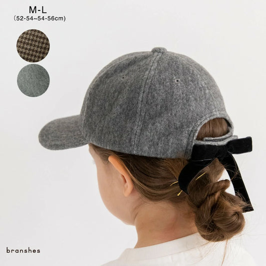 Branches x Ou? by EDWIN bucket hat series (52-56cm) shipped directly from Japan 