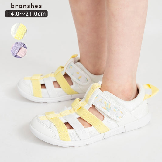 Branches x IFME Amphibious Drain-Sole Sandals (14-21cm) Direct from Japan. Also available: Other Brands and Summer Swimwear Special. 
