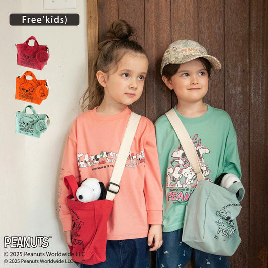 Branches Beach Bags, Other Brands, Summer Swimwear, and Accessories 