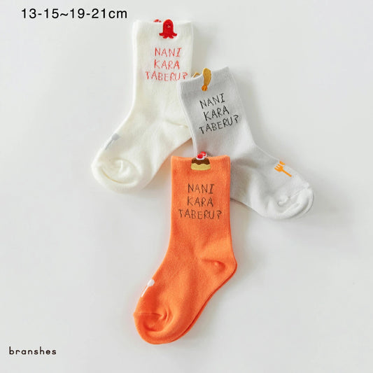 日本直送 Branshes 襪一對 13-21cm 襪系列