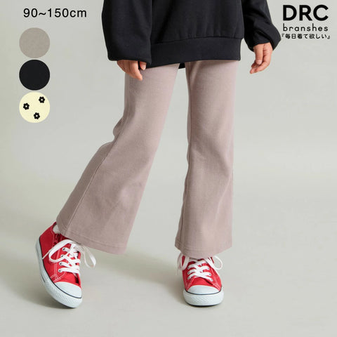 日本童裝 Branshes 微喇叭長褲 90-150cm 女童款 秋季 PANTS