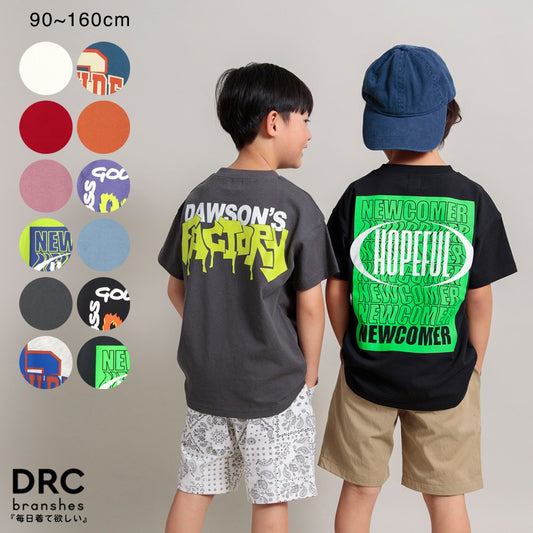 Japanese children's clothing Branches various pattern short-sleeved T-shirts 90-160cm boys/girls spring and summer TOPS 