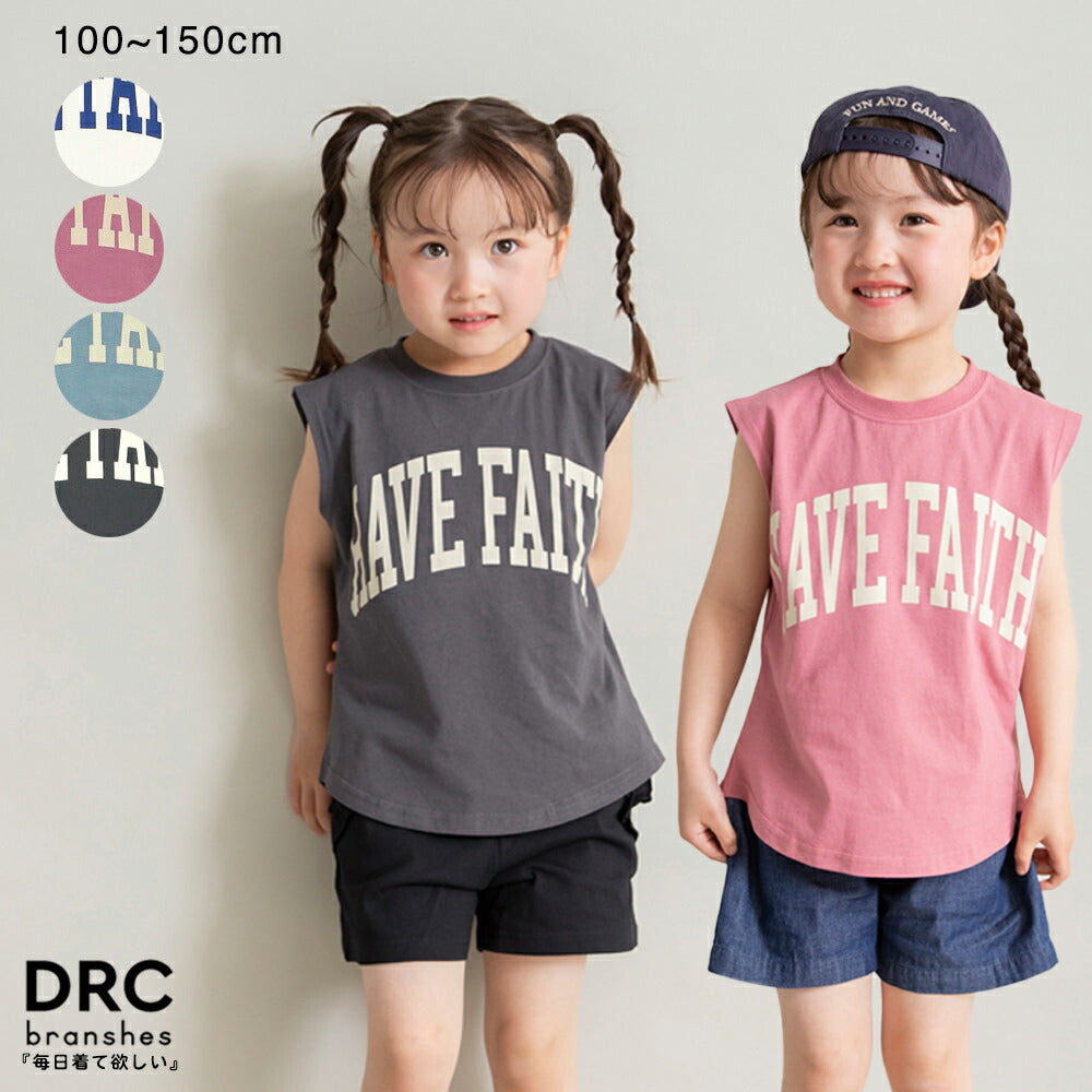 日本童裝 Branshes 字母印花背心上衣 100-150cm 女童款 夏季 TOPS