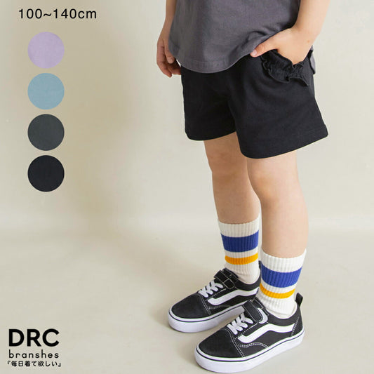 Japanese children's clothing Branches lace shorts 100-140cm girls summer PANTS 