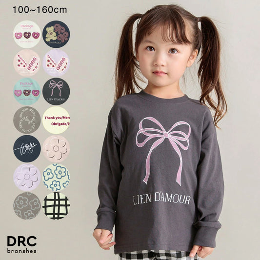 Japanese children's clothing Branches scallop silk layered waist top 90-150cm girls summer TOPS 