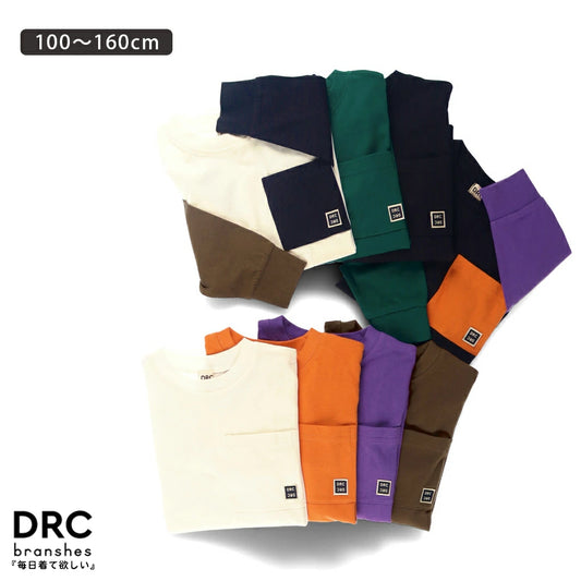 日本童裝 Branshes 簡約口袋百搭上衣 100-160cm 男童款 秋季 TOPS
