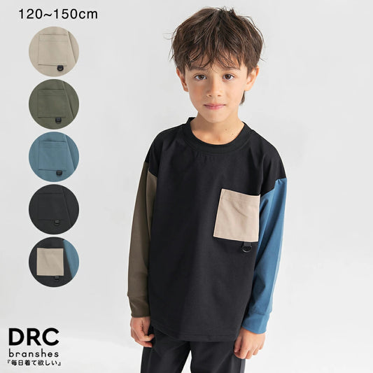 日本童裝 Branshes 抗皺 速乾系列 山系口袋上衣 120-150cm 男童款 春季 TOPS