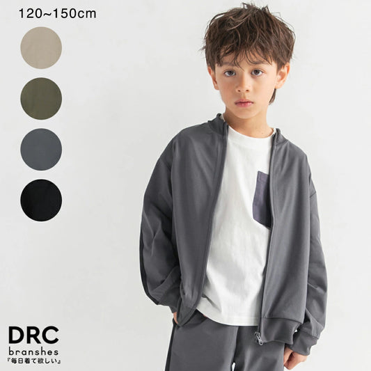 日本童裝 Branshes 抗皺 速乾系列 運動外套 120-150cm 男童款 春季 OUTERWEAR