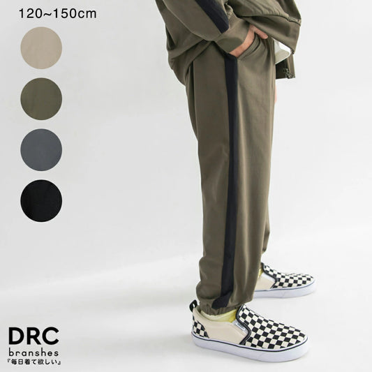 日本童裝 Branshes 運動長褲 120-150cm 男童款 春季 PANTS
