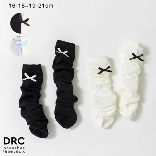 日本直送 Branshes 襪一套2對 16-21cm 襪系列