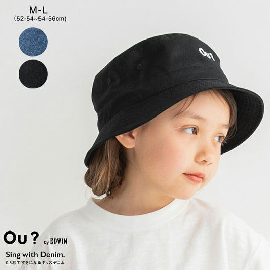 Branches x Ou? by EDWIN bucket hat series (52-56cm) shipped directly from Japan 