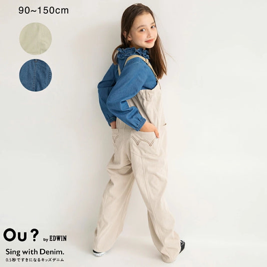 日本童裝 Branshes x Ou? by EDWIN 吊帶工人褲 90-150cm 男童款/女童款 秋季 Jumpsuit