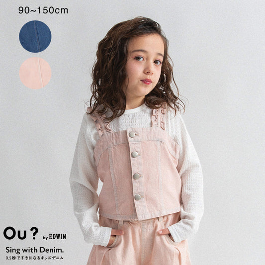 日本童裝 Branshes【Ou? by EDWIN】吊帶牛仔上衣 90-150cm 女童款 春季 TOPS